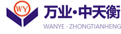 合肥裕隆裝飾材料公司專業(yè)從事高檔pvc發(fā)泡板、雪弗板的生產(chǎn)和制作