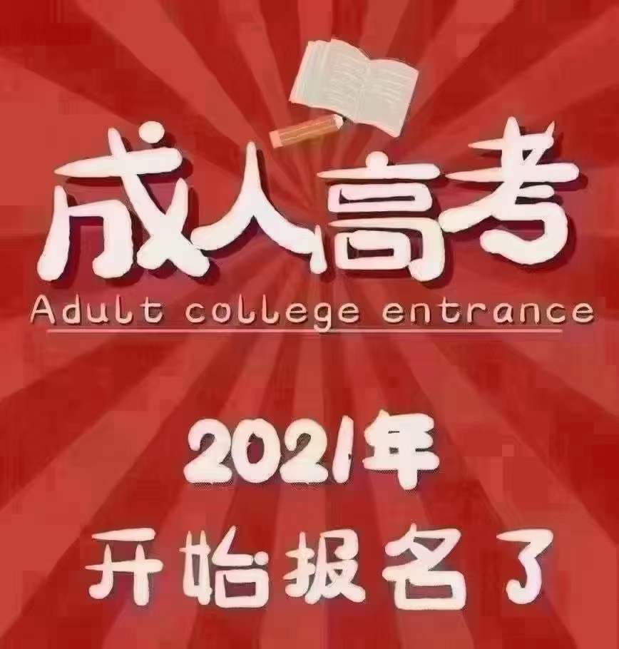 建筑資質(zhì)改革后，為什么許多企業(yè)會選擇提升學(xué)歷-安徽建筑資質(zhì)代辦