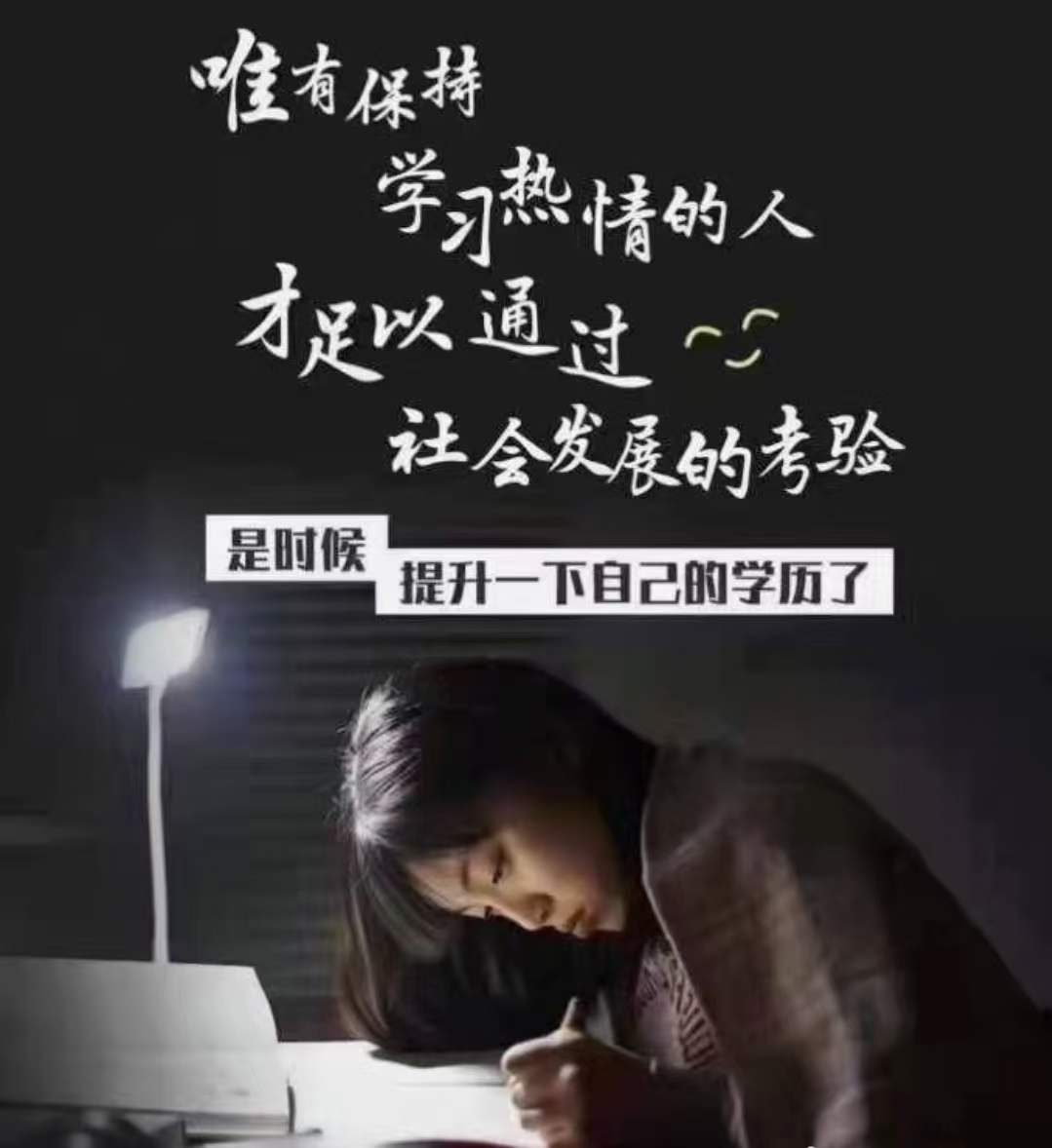 建筑資質(zhì)改革后，為什么許多企業(yè)會選擇提升學(xué)歷-安徽建筑資質(zhì)代辦
